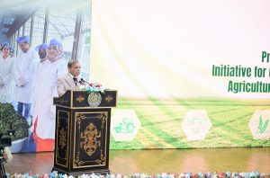 Prime Minister Muhammad Shehbaz Sharif addresses the ceremony of Prime Minister's capacity building initiative of 1000 agricultural graduates in China.
