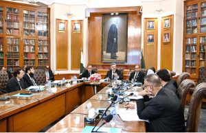 Hon'ble Chief Justice of Pakistan in a meeting with District and Sessions Judges of Karachi Division. Hon'ble Chief Justice and Judges of High Court of Sindh were also present in the meeting at Sindh High Court Building.