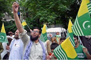 A large number of people participating in a rally to observe Youm-e-Istehsal (Day of Exploitation), at Karachi Company organized by Jamaat e Islami, highlighting the plight of Indian Illegally Occupied Jammu and Kashmir.