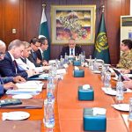 Deputy Prime Minister and Foreign Minister, Senator Mohammad Ishaq Dar, chairs a meeting to review challenges facing Pakistan’s energy sector