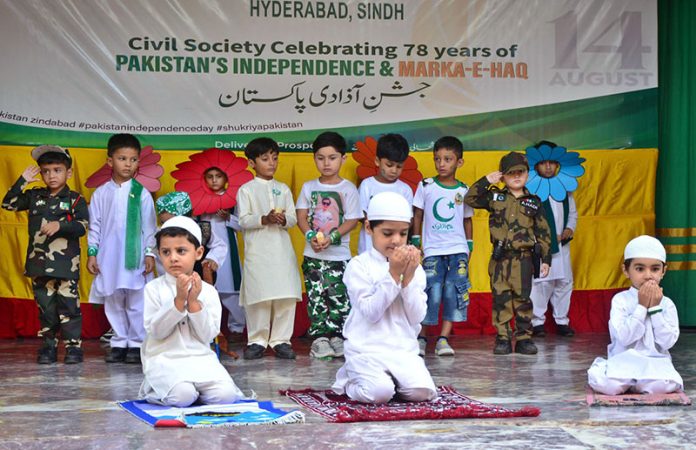 Children performing tableau during 78th Independence Day celebration program at St. Bonaventure girl’s High School
