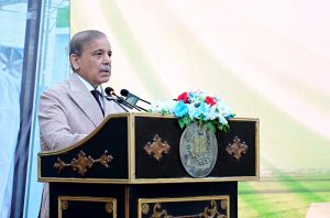 Prime Minister Muhammad Shehbaz Sharif addresses the ceremony of Prime Minister's capacity building initiative of 1000 agricultural graduates in China.