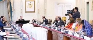 Prime Minister Muhammad Shehbaz Sharif chairs a meeting on rehabilitation activities in flood affected areas.
