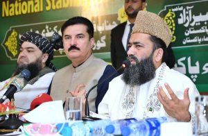 Governor Khyber Pakhtunkhwa Faisal Kareem Kundi addresses the National Stability Pakistan Conference at a local hotel.