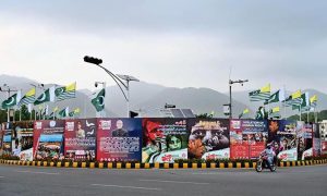 Roads in the Federal Capital are adorned with banners condemning India’s illegal and unilateral actions of August 5, 2019, in observance of Youm-e-Istehsal Kashmir (Exploitation Day).