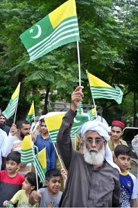 A large number of people participating in a rally to observe Youm-e-Istehsal (Day of Exploitation), at Karachi Company organized by Jamaat e Islami, highlighting the plight of Indian Illegally Occupied Jammu and Kashmir.