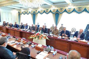 President of Islamic Republic of Iran H.E. Dr. Masoud Pezeshkian and Prime Minister of Islamic Republic of Pakistan Muhammad Shehbaz Sharif in a delegation level talks