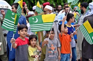 A large number of people participating in a rally to observe Youm-e-Istehsal (Day of Exploitation), at Karachi Company organized by Jamaat e Islami, highlighting the plight of Indian Illegally Occupied Jammu and Kashmir.