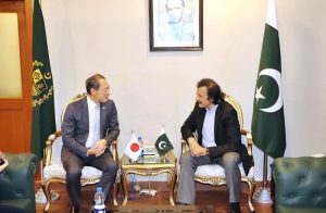 Japanese Ambassador Akamatsu Shuichi calls on Special Assistant to the Prime Minister Haroon Akhtar Khan in Ministry of Industries and Production.