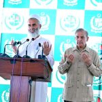 Prime Minister Muhammad Shehbaz Sharif offering fateha for the deceased in the recent torrential rains and floods in Khyber Pakhtunkhwa, Buner