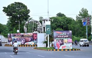 Roads in the Federal Capital are adorned with banners condemning India’s illegal and unilateral actions of August 5, 2019, in observance of Youm-e-Istehsal Kashmir (Exploitation Day).