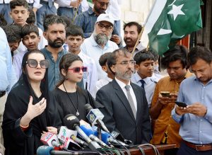 Mushaal Mullick, wife of Kashmiri Huriat leader Yasin Malik talking to media persons at Mazar-e-Quaid on the occasion of Youm-e-Istehsal to mark the sixth anniversary of India’s illegal actions of August 5, 2019, in Indian Illegally Occupied Jammu and Kashmir (IIOJK).