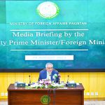 Deputy Prime Minister and Foreign Minister, Senator Mohammad Ishaq Dar, addressing a media briefing.