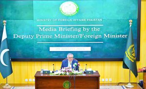 Deputy Prime Minister and Foreign Minister, Senator Mohammad Ishaq Dar, addressing a media briefing.