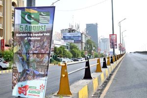 Roads in the Federal Capital are adorned with banners condemning India’s illegal and unilateral actions of August 5, 2019, in observance of Youm-e-Istehsal Kashmir (Exploitation Day)