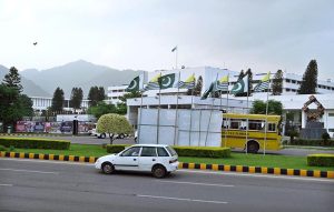Roads in the Federal Capital are adorned with banners condemning India’s illegal and unilateral actions of August 5, 2019, in observance of Youm-e-Istehsal Kashmir (Exploitation Day).