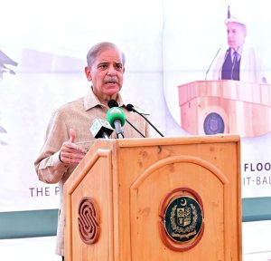 Prime Minister Muhammad Shehbaz Sharif addresses a cheque distribution ceremony for flood affectees in Gilgit Balitistan.
