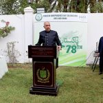 Ambassador Faisal Niaz Tirmizi delivers his address on the 78th anniversary of the Independence Day of Pakistan at the Embassy in Abu Dhabi, emphasizing national unity, resilience, and the vital role of overseas Pakistanis in the country's progress