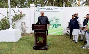 Ambassador Faisal Niaz Tirmizi delivers his address on the 78th anniversary of the Independence Day of Pakistan at the Embassy in Abu Dhabi, emphasizing national unity, resilience, and the vital role of overseas Pakistanis in the country's progress