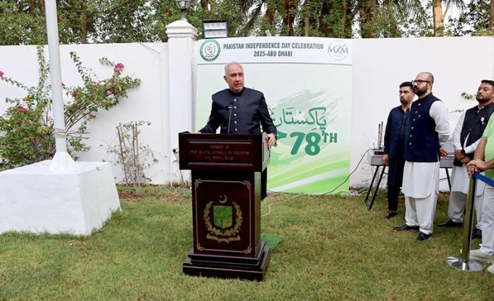 Ambassador Faisal Niaz Tirmizi delivers his address on the 78th anniversary of the Independence Day of Pakistan at the Embassy in Abu Dhabi, emphasizing national unity, resilience, and the vital role of overseas Pakistanis in the country's progress