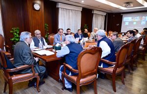 Deputy Prime Minister and Foreign Minister, Senator Mohammad Ishaq Dar chaired a meeting to review the availability and prices of essential commodities in the country.