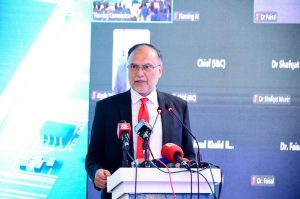 Federal Minister for Planning Ahsan Iqbal addressing at the launching ceremony of the URAAN AI Techathon 1.0