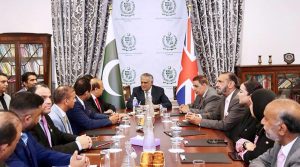 Deputy Prime Minister and Foreign Minister, Senator Mohammad Ishaq Dar, held a meeting with Lord Qurban Hussain, accompanied by community leaders of Kashmiri heritage. APP/IQJ/FHA