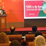Federal Minister for Information and Broadcasting, Attaullah Tarar addresses a seminar on “CPEC in My Eyes” at a local hotel