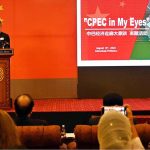 Chinese Ambassador to Pakistan, Jiang Zaidong addresses a seminar on “CPEC in My Eyes” at a local hotel