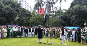 Pakistan's High Commissioner (Designate) to Bangladesh, Imran Haider hoisting the national flag to mark Pakistan's Independence Day at the High Commission