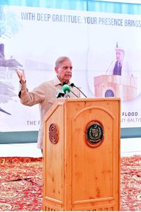 Prime Minister Muhammad Shehbaz Sharif addresses a cheque distribution ceremony for flood affectees in Gilgit Baltistan.