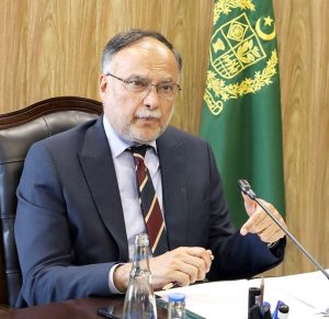 Federal Minister for Planning & Development, Ahsan Iqbal, chairing a high-level meeting of the ICT Governance Reforms Committee in federal capital