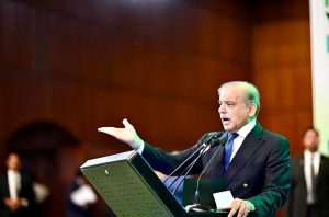 Prime Minister Muhammad Shehbaz Sharif addresses a ceremony of the International Youth Day.