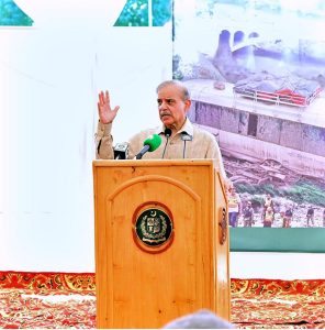Prime Minister Muhammad Shehbaz Sharif addresses a cheque distribution ceremony for flood affectees in Gilgit Baltistan.