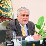 Deputy Prime Minister and Foreign Minister, Senator Mohammad Ishaq Dar, chaired an inter-ministerial meeting with key government departments aimed at enhancing overall efficiency across the government in federal capital