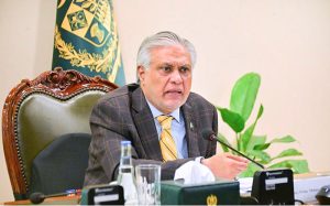 Deputy Prime Minister and Foreign Minister, Senator Mohammad Ishaq Dar, chaired an inter-ministerial meeting with key government departments aimed at enhancing overall efficiency across the government in federal capital