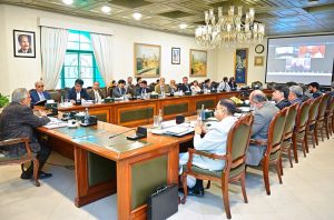 Deputy Prime Minister and Foreign Minister, Senator Mohammad Ishaq Dar, chaired an inter-ministerial meeting with key government departments aimed at enhancing overall efficiency across the government in federal capital