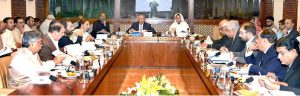Senator Shahadat Awan, Chairman Senate Standing Committee on Water Resources, presiding over a meeting of the committee at Parliament House in the federal capital