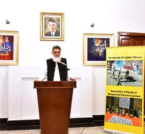 Youm-e-Istehsal being observed at Embassy of Paksitan.