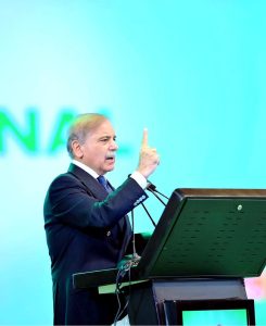 Prime Minister Muhammad Shehbaz Sharif addresses a ceremony of the International Youth Day.