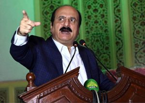 Chairman Prime Minister Youth Program, Rana Mashhood Ahmed Khan addresses a special seminar on Independence Day at Aiwan-e-Iqbal Complex