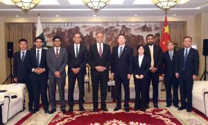 Federal Minister for Planning Development & Special initiatives Professor Ahsan Iqbal meet with Mr Lin Xiaodan Chairman China Energy Investment.