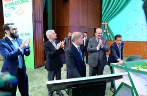 Prime Minister Muhammad Shehbaz Sharif launches the Interest free loan scheme for Prospective Overseas Workers and Laptops for All Program at the International Youth Day Ceremony.