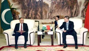 Federal Minister for Planning Development & Special initiatives Professor Ahsan Iqbal meet with Mr Lin Xiaodan Chairman China Energy Investment.