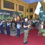 School students performance during "Marka E Haq, Independence Celebrations " at Governor House