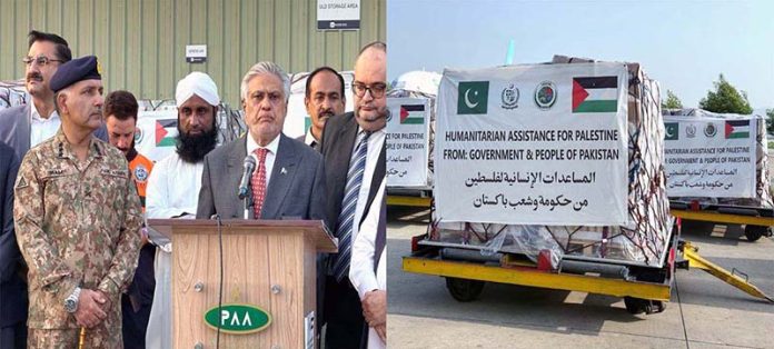 On directives of Prime Minister, Pakistan NDMA dispatched a special consignment of 100 tons for people of Gaza from Islamabad International Airport