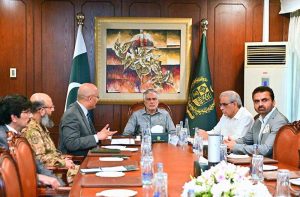 Deputy Prime Minister and Foreign Minister, Senator Mohammad Ishaq Dar, chairs a meeting on IT & Telecom Reforms.