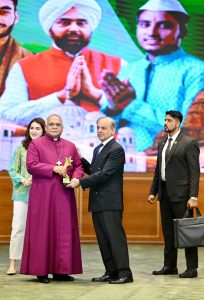 Prime Minister Muhammad Shehbaz Sharif presents awards for recognition of services in various sectors, of individuals from minority communities, at the ceremony on International Youth Day.