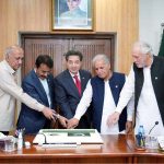 Election Commission of Pakistan commemorates the 78th Independence Day with patriotic fervor