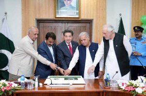 Election Commission of Pakistan commemorates the 78th Independence Day with patriotic fervor